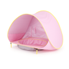 Baby Beach Tent
